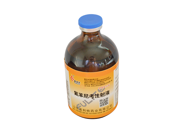 產(chǎn)品名稱