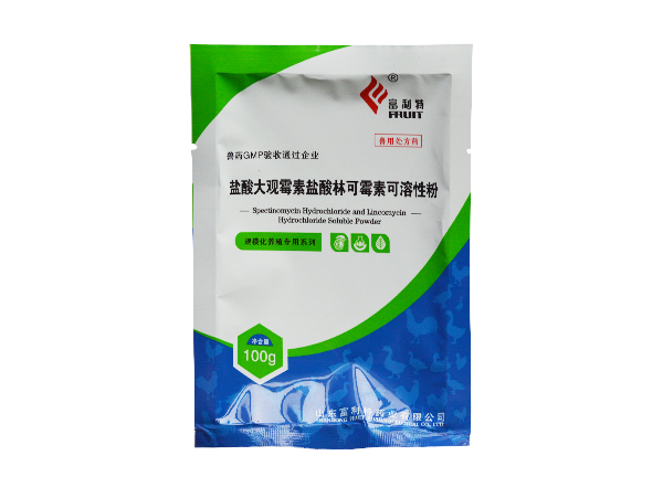 產(chǎn)品名稱