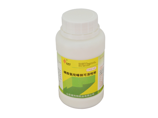 產(chǎn)品名稱